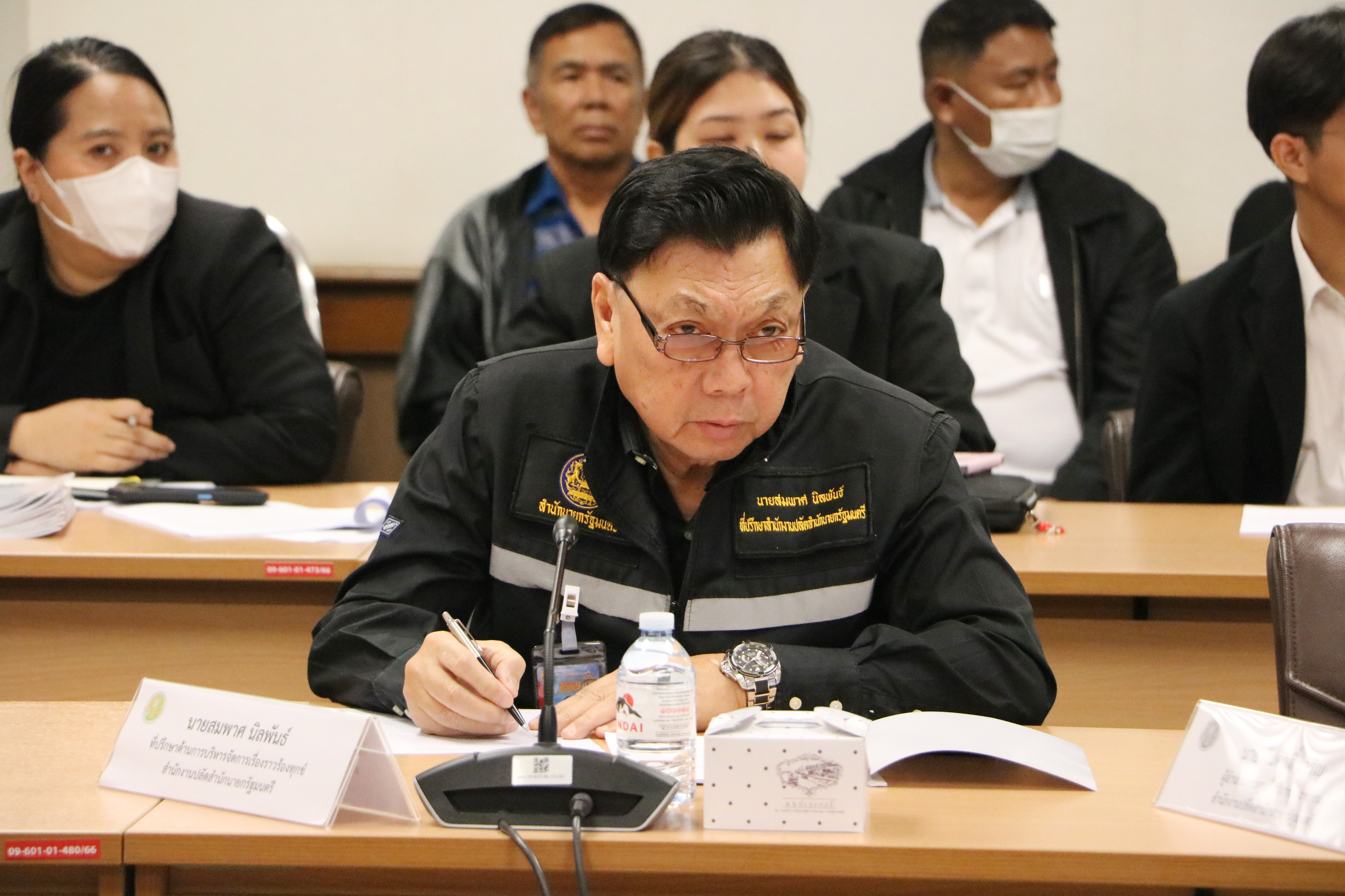 title - ส.ป.ก. ร่วมประชุม อกก. แก้ไขปัญหาผลกระทบจากโครงการพัฒนาของรัฐและปัญหาที่ดินที่เกี่ยวข้องกับกระทรวงเกษตรและสหกรณ์ 